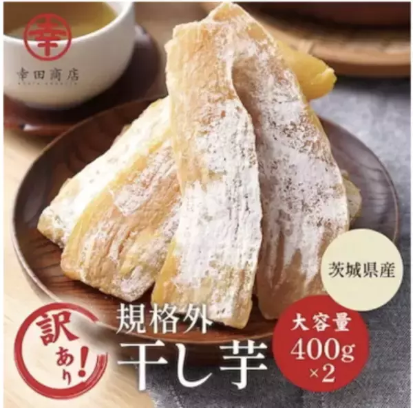 「Xmas限定スイーツも！冬に食べたいお取り寄せお菓子5選」の画像