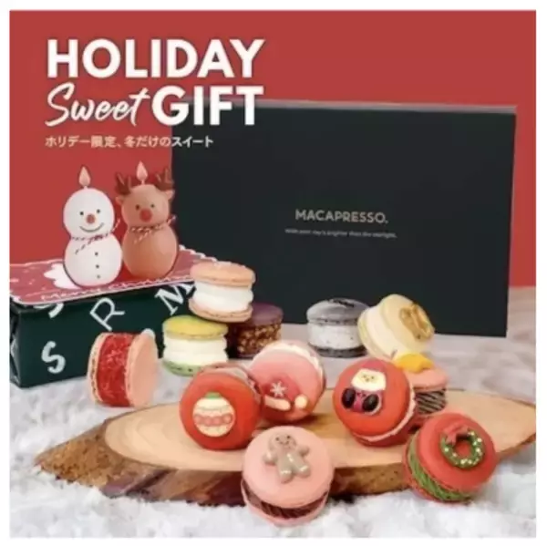 「Xmas限定スイーツも！冬に食べたいお取り寄せお菓子5選」の画像