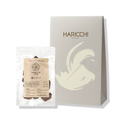 ＜銀座ハリッチ＞バレンタインには、チョコよりデーツを。大切な人に美と健康を贈る『美ドン デーツ』ギフトを2月1日に発売