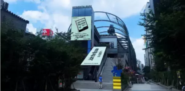 韓国で話題「折りたたみスマホ」の世界観を体験！期間限定イベント「Galaxy Z Flip5」10月29日（日）まで開催中。