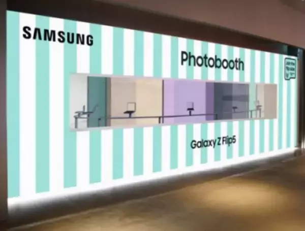 「韓国で話題「折りたたみスマホ」の世界観を体験！期間限定イベント「Galaxy Z Flip5」10月29日（日）まで開催中。」の画像