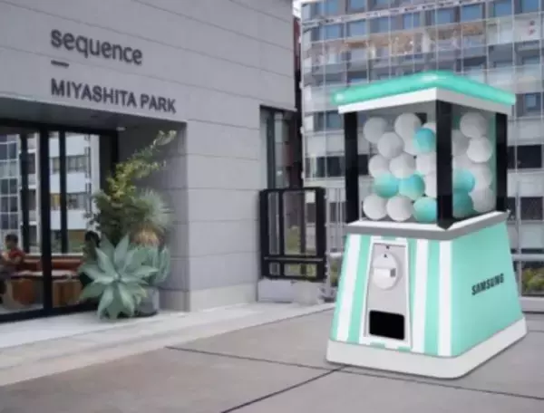 「韓国で話題「折りたたみスマホ」の世界観を体験！期間限定イベント「Galaxy Z Flip5」10月29日（日）まで開催中。」の画像