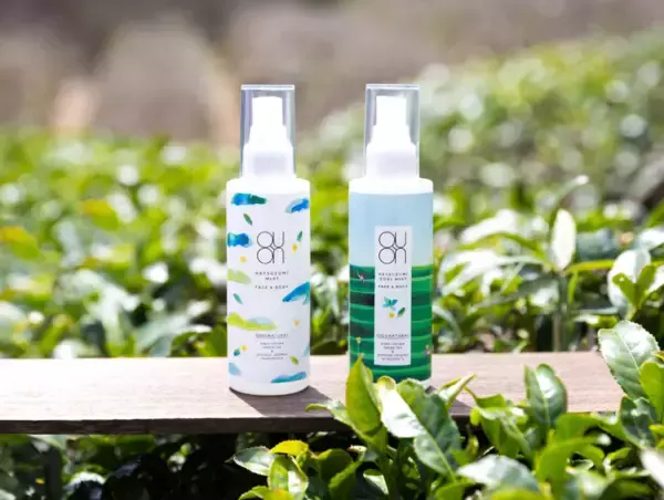クールタイプも登場！「QUON」自然栽培の大和茶から生まれた夏限定ミスト新発売