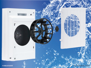 “工具不要で送風ファンを着脱・丸ごと水洗い”の清潔暖房「ファンを取り外して洗えるセラミックヒーター」を2025年10月中旬より発売