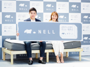 オンライン販売のみの注目マットレスが体験できるポップアップイベント『絶対に店頭で売らない寝具店 by NELL 』開催中