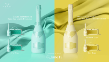 ラグジュアリーシャンパーニュブランド　 “ANGEL CHAMPAGNE”より夏季限定商品 「Limited Summer」2種類が6月15日(月)に発売決定！ ～肩掛けできる2タイプの特製バニティBOX入り～