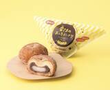 「栃木の「雷さま」がモチーフ、 中心に“本物のモチ”入りの新食感ドーナツ　 松屋が「雷さまのおへそドーナツ」を7/25発売」の画像1