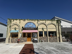 全国でも珍しい希少動物とふれあえる「シャンパンハウス」が豊川市でオープン