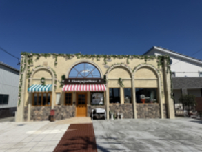 全国でも珍しい希少動物とふれあえる「シャンパンハウス」が豊川市でオープン