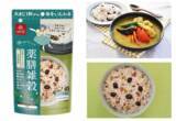 「大さじ1杯から始める“ゆる薬膳”習慣！はくばく「薬膳雑穀涼やかブレンド」新発売」の画像1