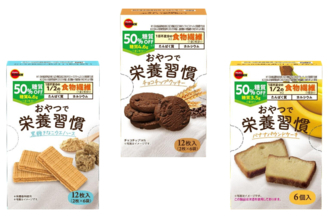 おいしさにもこだわった “おやつで栄養習慣”シリーズ3品が新登場！
