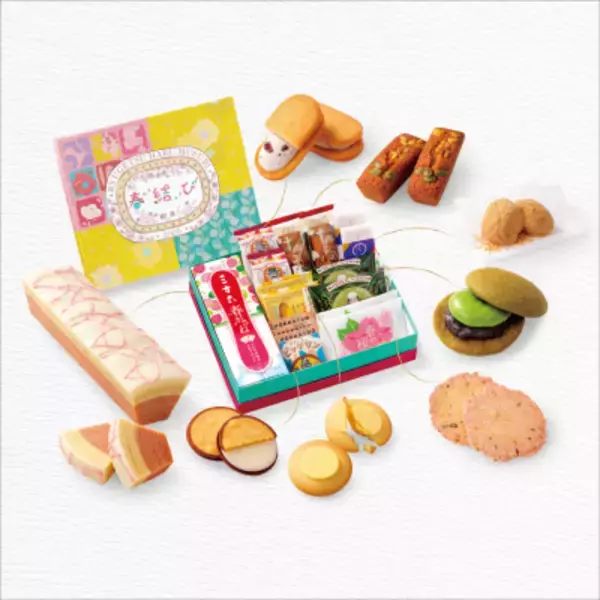 「贈りものに迷ったら、春めく北海道の贈りもの　 柳月の「春結び」2月15日(日)発売　 特製風呂敷にお包みした8種の厳選スイーツセット」の画像