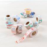 「デコアイテムの新たなムーブメント「ラベラーシール」【Baum deco バウムデコ】新発売！」の画像2