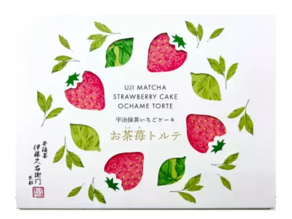 「京都・伊藤久右衛門より宇治抹茶×いちごケーキが登場！ 新作「お茶苺トルテ」2月5日販売開始」の画像