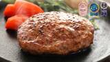 「食べて満足、肉汁に感動！牛肉100％に拘った無添加ハンバーグの「ゆうぜん」販売数250万個超*でも“譲れない”手作り仕立て」の画像1