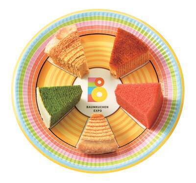 全国47都道府県のバウムクーヘン約300種類が集結！「バウムクーヘン博覧会」2月19日(木)から開催　東武百貨店 池袋本店 8階催事場