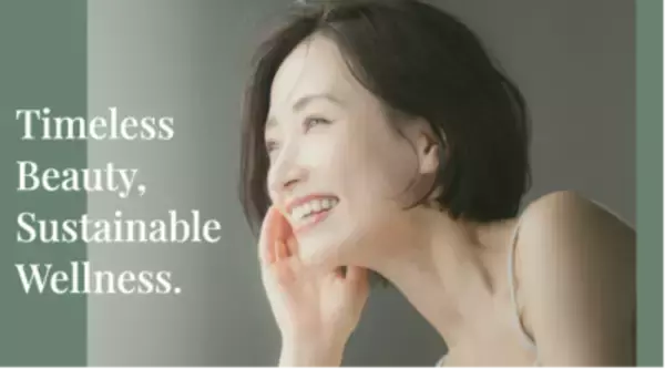 「本質的な美と健康を提案する「TONELL STYLE」より、韓国の伝統滋養品「アザミ黒ヤギエキス」の予約販売開始」の画像