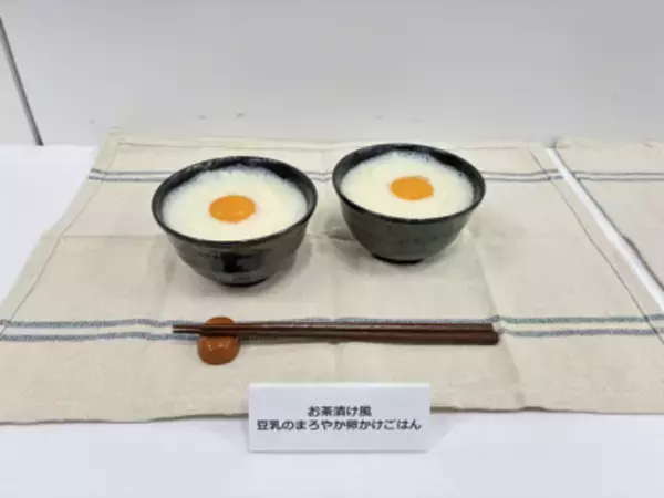 「【取材】健康と美容を支える“豆乳習慣”　実生活での取り入れ方が続々登場！」の画像