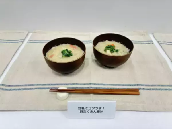 「【取材】健康と美容を支える“豆乳習慣”　実生活での取り入れ方が続々登場！」の画像