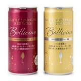「本格イタリア缶ワイン「ボッリチーノ」デザインリニューアル　 酒税改正を見据え新たな選択肢を提案」の画像2