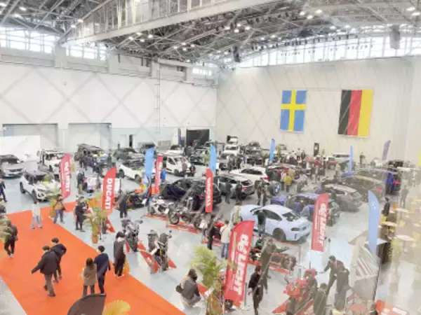 「世界6カ国の輸入車とオートバイの展示「2026三重輸入車ショウ」　試乗もできる入場料無料のイベントを2月21日・22日に開催！」の画像