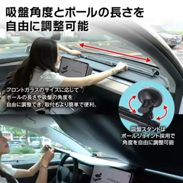 「駐車のたびにサッと設置！MAXWINの99％UVカット自動ロール式サンシェードを新発売！」の画像