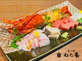 「京都の最高級宿×老舗京料理店がコラボ！ 贅を尽くした1名様20万円～の夕食ケータリングプランがスタート　 11名の料理人から選べるサービスも」の画像1