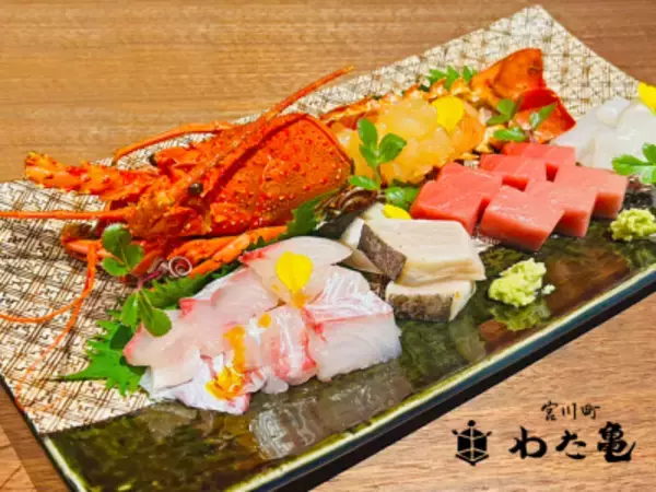 「京都の最高級宿×老舗京料理店がコラボ！ 贅を尽くした1名様20万円～の夕食ケータリングプランがスタート　 11名の料理人から選べるサービスも」の画像