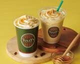 「タリーズコーヒーが、とろけるはちみつのご褒美ドリンクを期間限定発売」の画像1