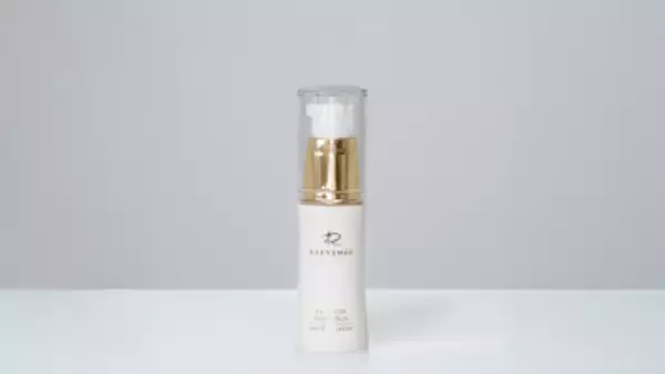 40代以降の年齢肌に向けた美容液　レイテノール リッチセラム　2月14日発売