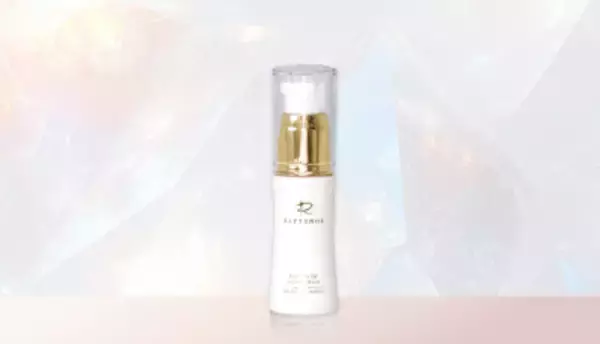 「40代以降の年齢肌に向けた美容液　レイテノール リッチセラム　2月14日発売」の画像