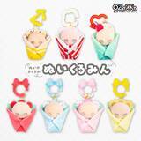 「＼ぬい活ユーザー必見／「ぬいのおくるみ ぬいくるみん」に新デザインが仲間入り」の画像1