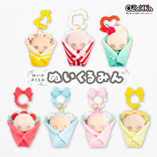 ＼ぬい活ユーザー必見／「ぬいのおくるみ ぬいくるみん」に新デザインが仲間入り