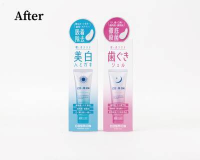 【アインズ＆トルペ全店】高機能オーラルケア「コスミオン」がパッケージ刷新！リニューアルを記念し、「ポイント最大10倍」キャンペーンを開催