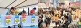 「こんにゃくパーク『夏フェス2026』8/11より開催！早食い大会や詰め放題、中山秀征さんのトークショーも」の画像1
