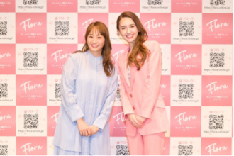 お悩み相談アプリ「Flora（フローラ）」リリース。アンヌはるかさんの意外な悩みとは…？