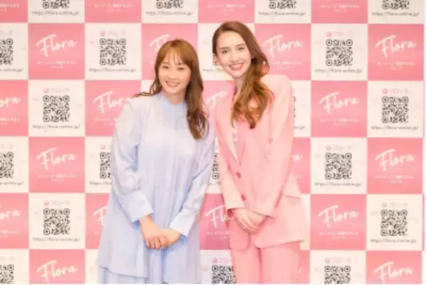 お悩み相談アプリ「Flora（フローラ）」リリース。アンヌはるかさんの意外な悩みとは…？