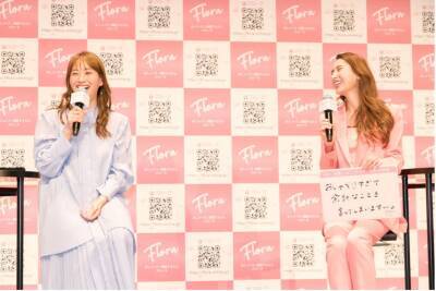 お悩み相談アプリ「Flora（フローラ）」リリース。アンヌはるかさんの意外な悩みとは…？