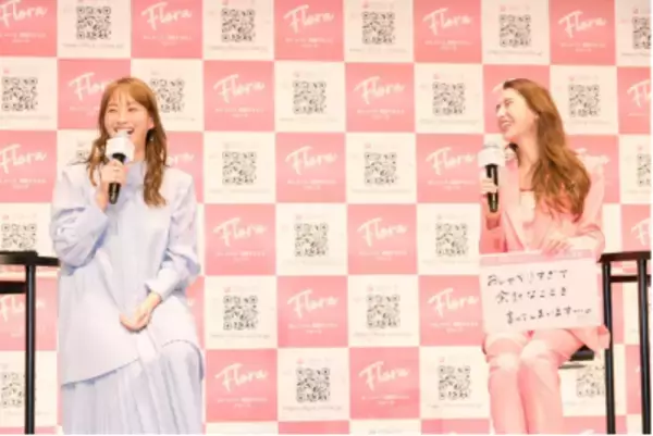 「お悩み相談アプリ「Flora（フローラ）」リリース。アンヌはるかさんの意外な悩みとは…？」の画像