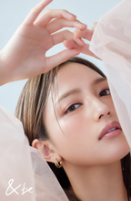 粉感レスで叶える上質なツヤ肌！「＆be」より光で操るハイライター3色新登場