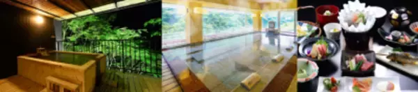 「旅行が激安に!? 「ウルトラトクー市」で夢の格安宿泊が実現！3月29日(金)よりGW期間を含めた宿泊予約の受付がスタート」の画像
