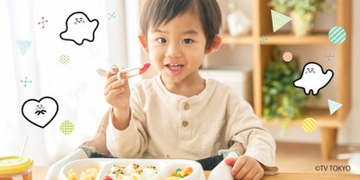 シナぷしゅがエジソンのお箸に新登場！「エジソンのお箸mini シナぷしゅ」2023年1月中旬に発売