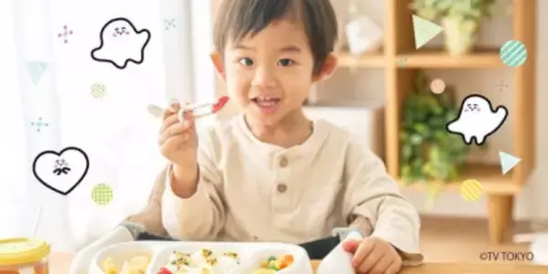 シナぷしゅがエジソンのお箸に新登場！「エジソンのお箸mini シナぷしゅ」2023年1月中旬に発売