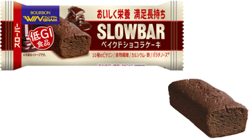 【ブルボン】チョコを練り込んだケーキタイプの“スローバー”「スローバーベイクドショコラケーキ」を2025年9月30日(火)に新発売！