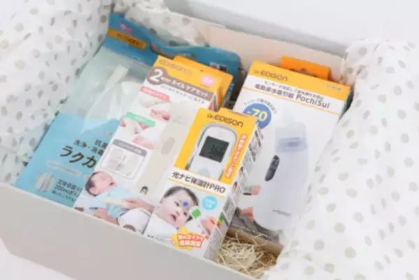 「「ほんとに使える！」アイテムだけを厳選　現役ママの“本音”から生まれたギフトボックス　本当に喜ばれるギフトを送ろう」の画像