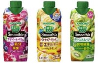 カゴメの「野菜生活 100 Smoothie」シリーズに新フレーバーが仲間入り