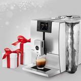 「コンパクトコーヒーマシンJURAが家庭用モデル対象のウィンターキャンペーン2022を開催」の画像2