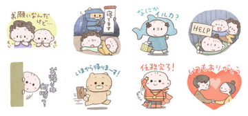 「つむぱぱ×東京都」コラボのLINEスタンプが登場！ “家事・育児に使いやすい”スタンプを期間限定で配布