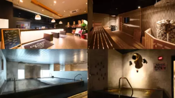 「ザ・センチュリオンサウナ レスト＆ステイ札幌「サウナ万博」コンセプトの3F新カプセルフロアの予約受付を2025年6月18日より開始！」の画像