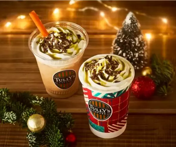 心ときめく！タリーズコーヒーのホリデーシーズンがスタート